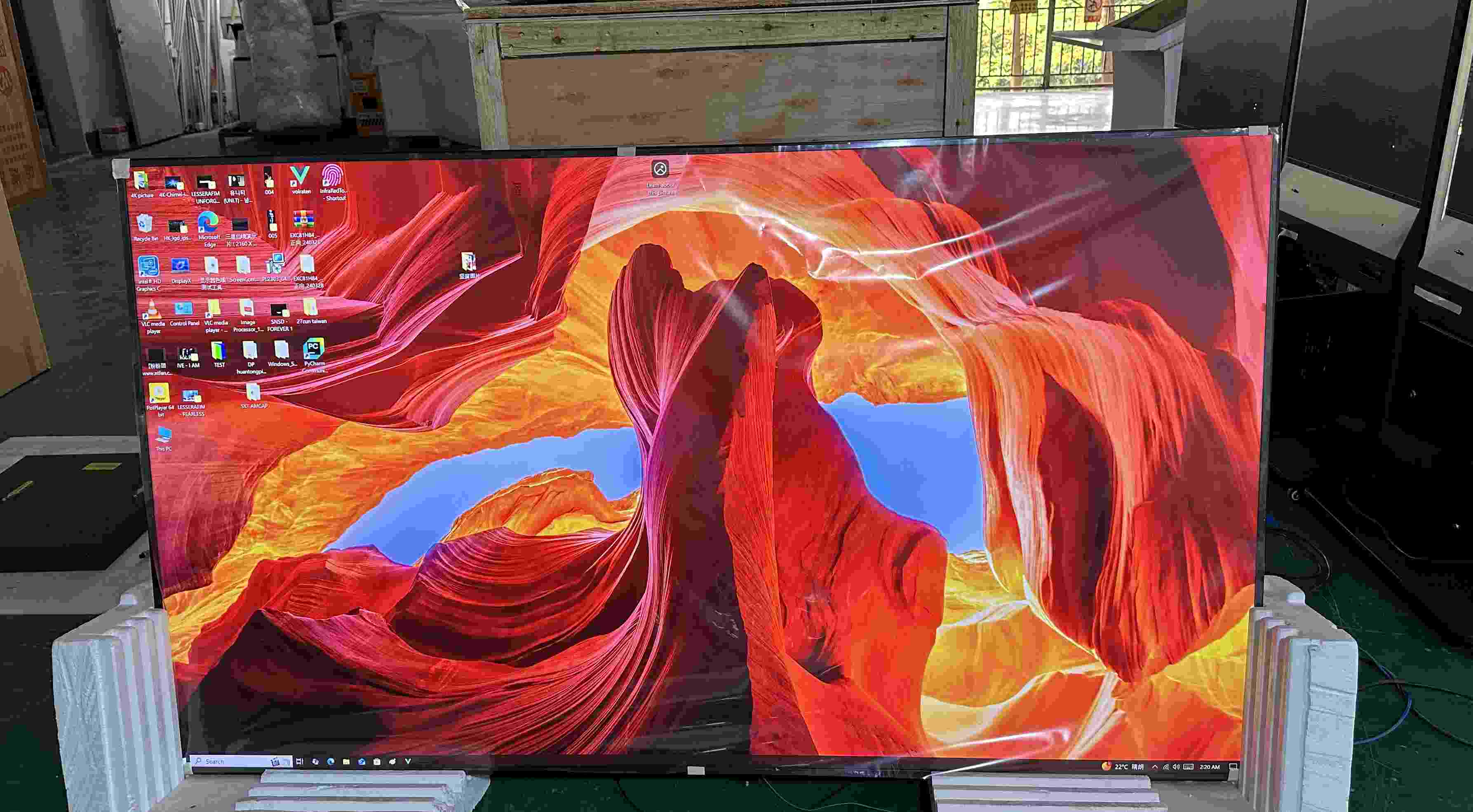 Moniteur à écran tactile à panneau plat interactif LG 4K LG 4K